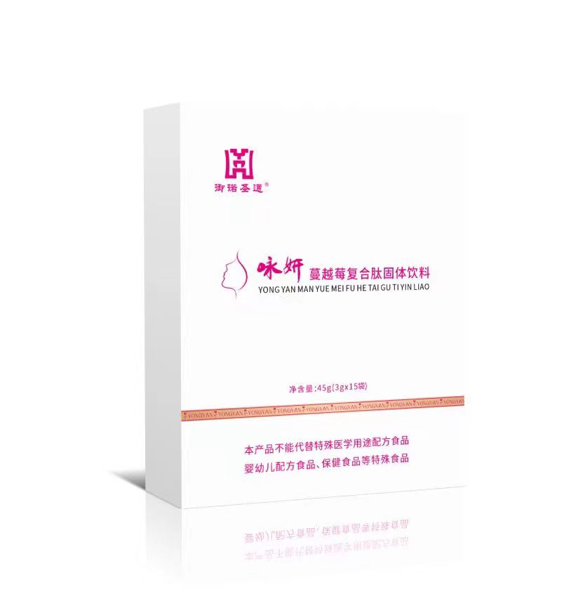 咏研1.jpg