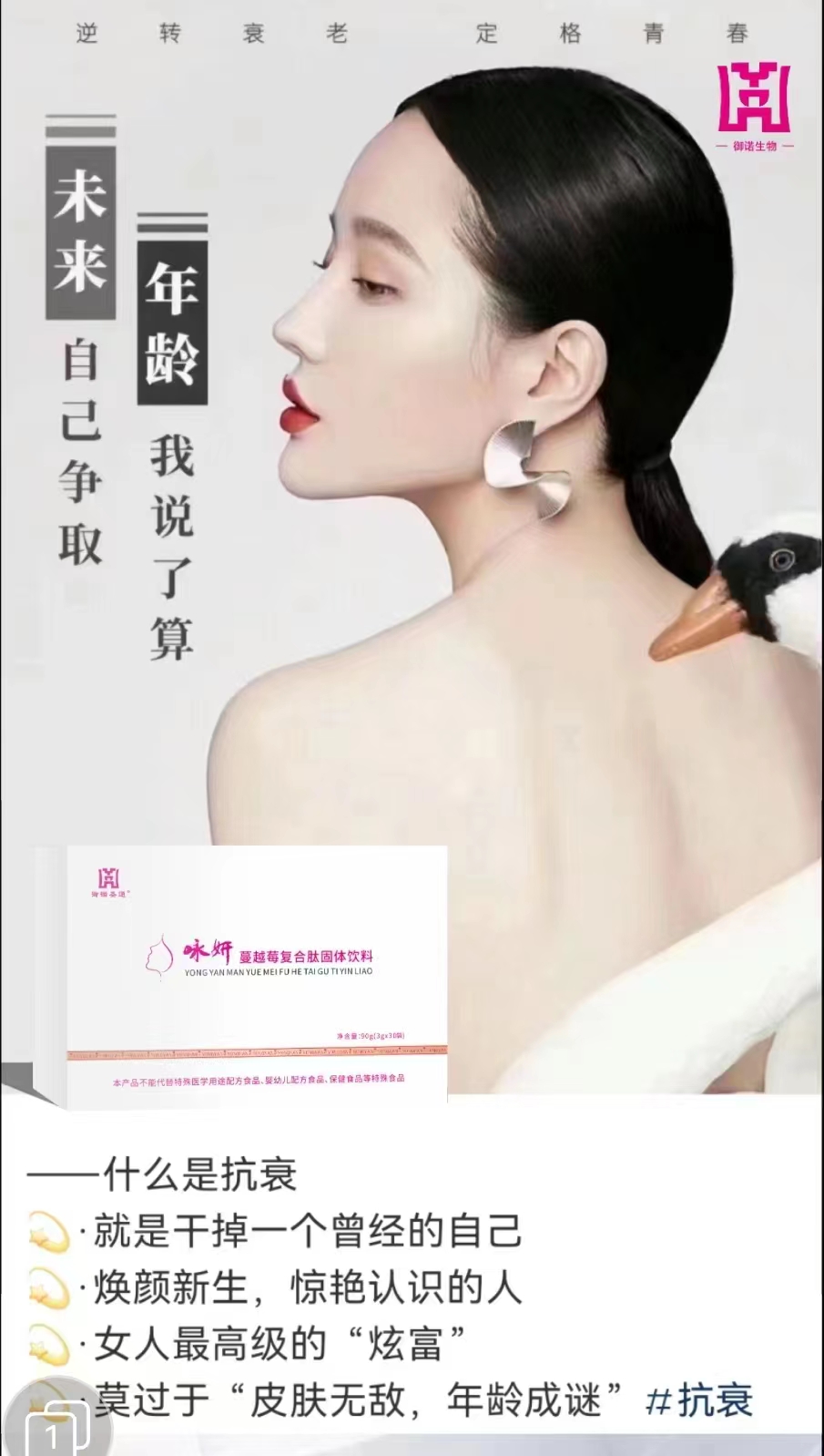 咏研3.jpg