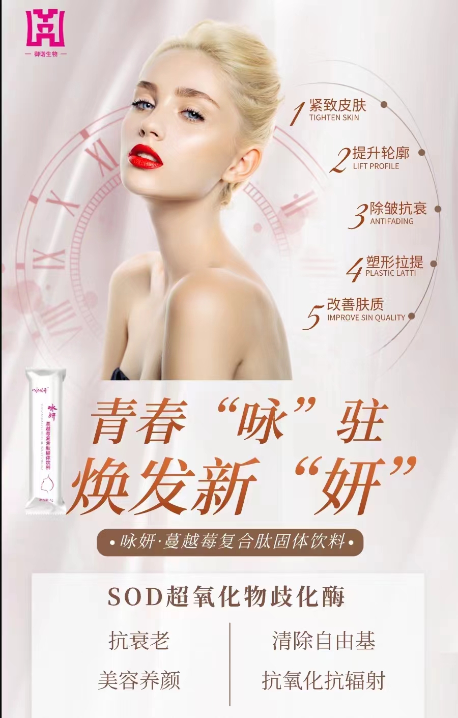 咏研4.jpg