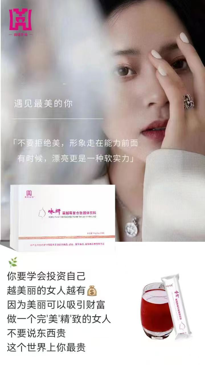 咏研5.jpg