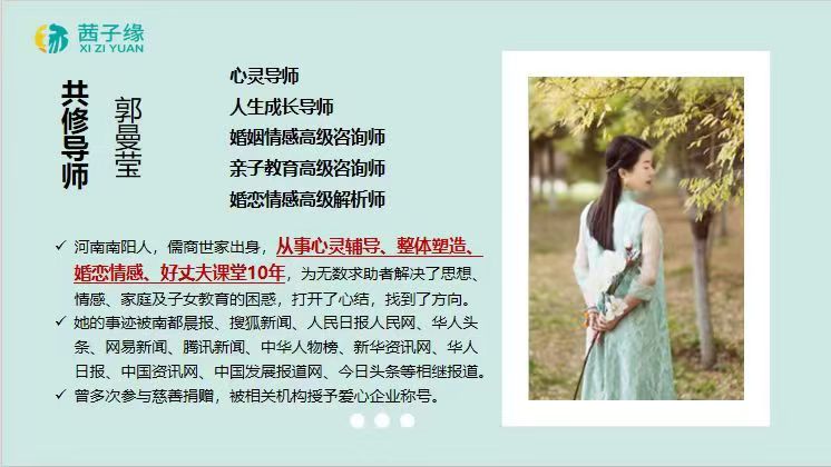 微信图片_20241107182305.jpg