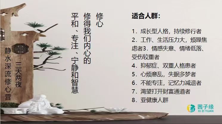 微信图片_20241107182314.jpg